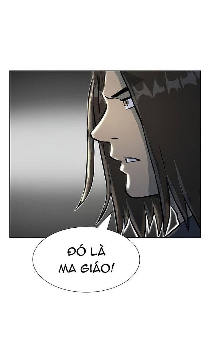 Huyền Thoại Vô Song Chiến Thần Chapter 70 - Trang 23