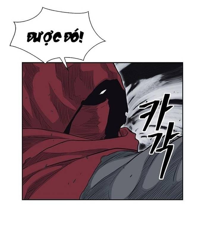 Huyền Thoại Vô Song Chiến Thần Chapter 66 - Trang 29