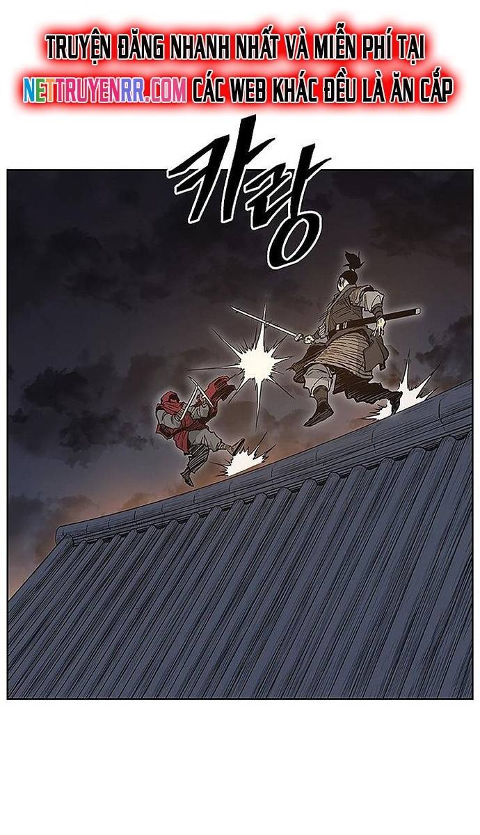 Huyền Thoại Vô Song Chiến Thần Chapter 66 - Trang 7
