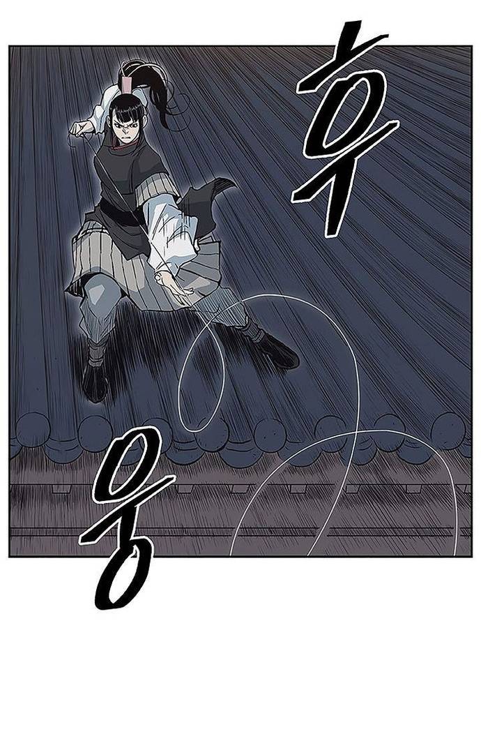 Huyền Thoại Vô Song Chiến Thần Chapter 66 - Trang 14