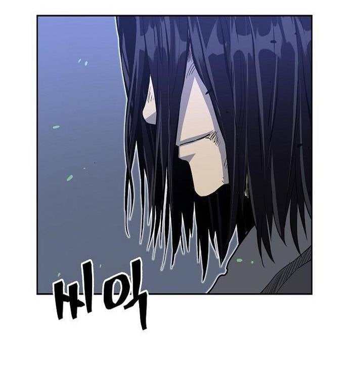 Huyền Thoại Vô Song Chiến Thần Chapter 67 - Trang 63