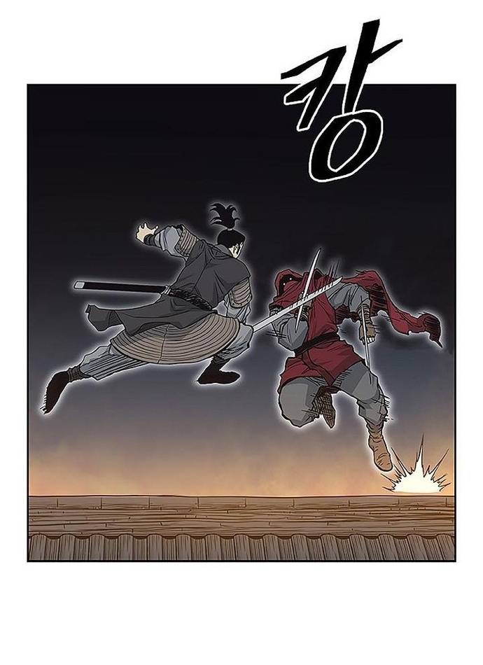 Huyền Thoại Vô Song Chiến Thần Chapter 66 - Trang 6