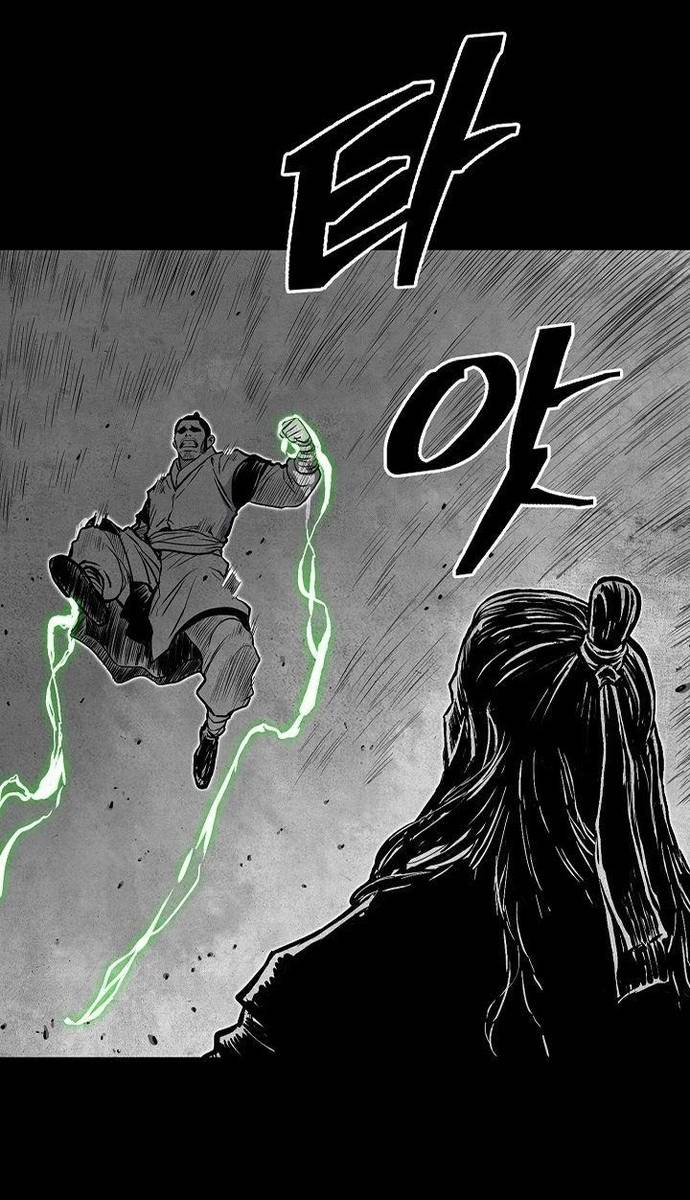Huyền Thoại Vô Song Chiến Thần Chapter 70 - Trang 53