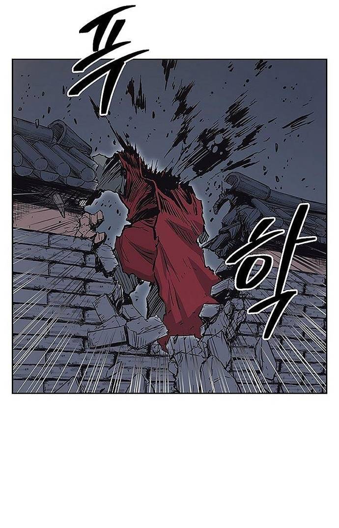 Huyền Thoại Vô Song Chiến Thần Chapter 66 - Trang 16