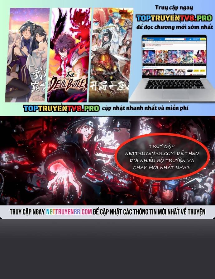 Huyền Thoại Vô Song Chiến Thần Chapter 67 - Trang 0