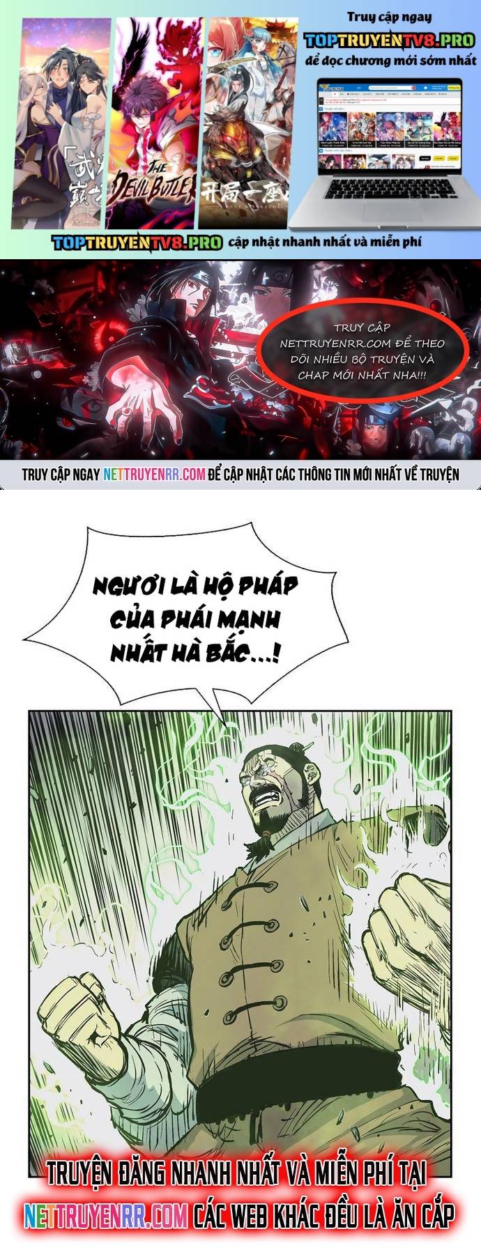 Huyền Thoại Vô Song Chiến Thần Chapter 62 - Trang 0