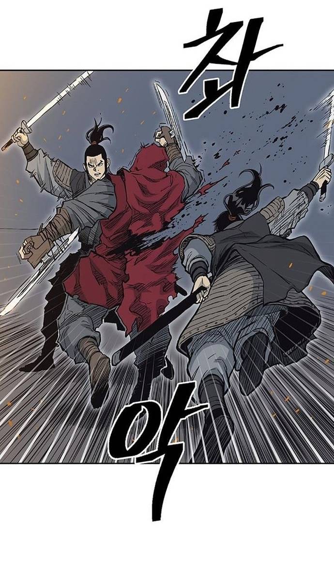 Huyền Thoại Vô Song Chiến Thần Chapter 66 - Trang 36