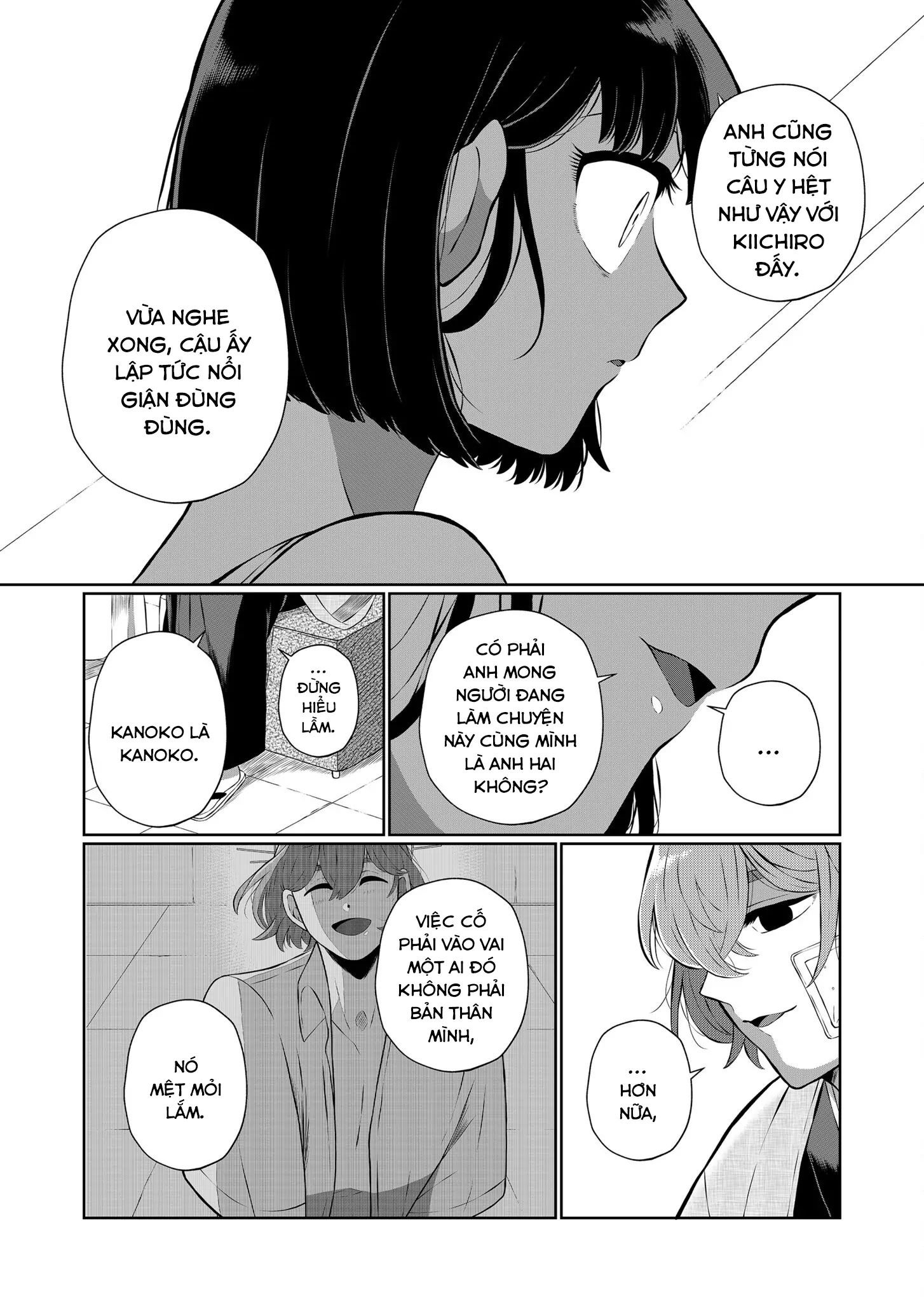 Thứ Đã Từng Là Anh Trai Tôi Chapter 53 - Trang 6