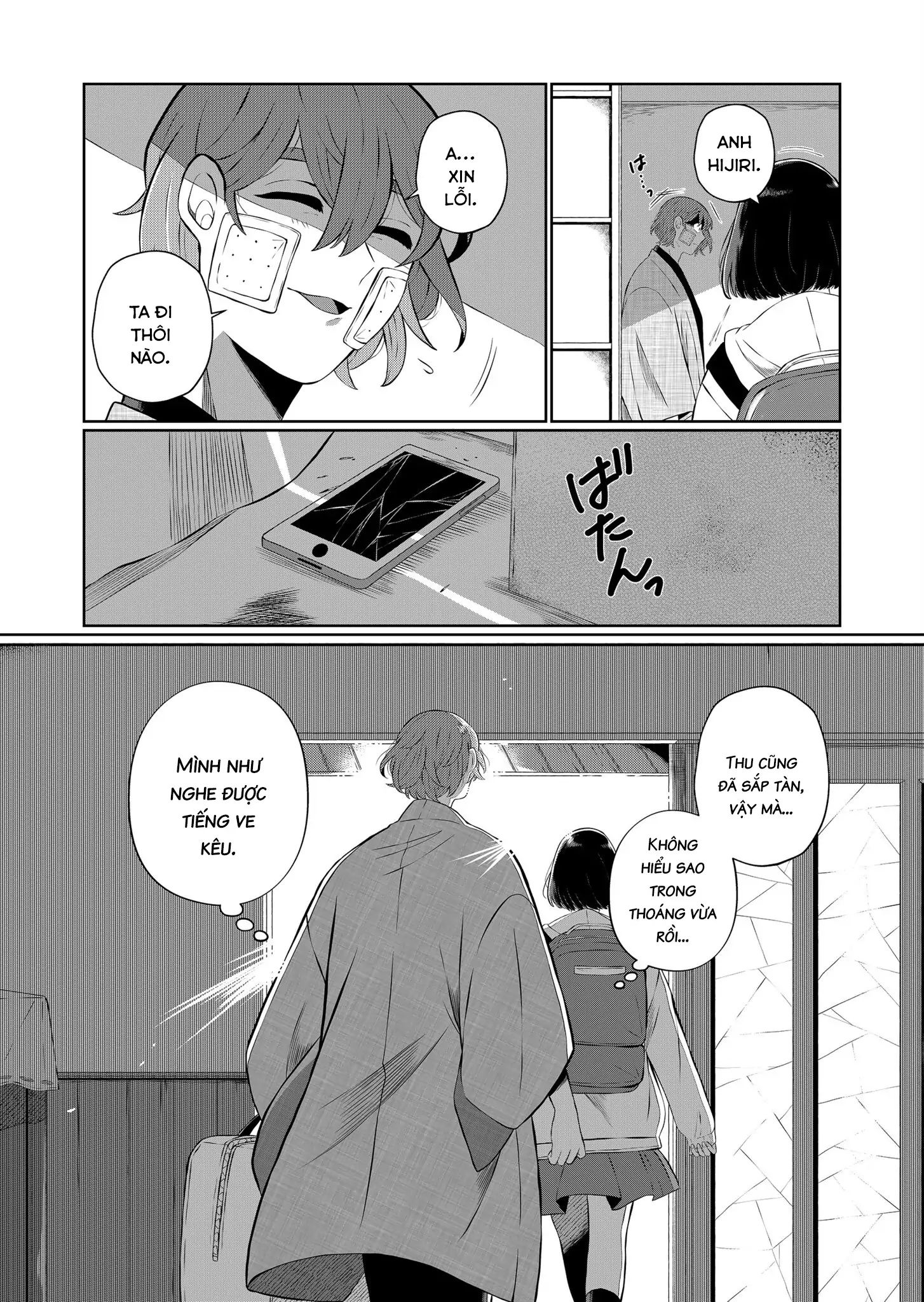 Thứ Đã Từng Là Anh Trai Tôi Chapter 53 - Trang 2