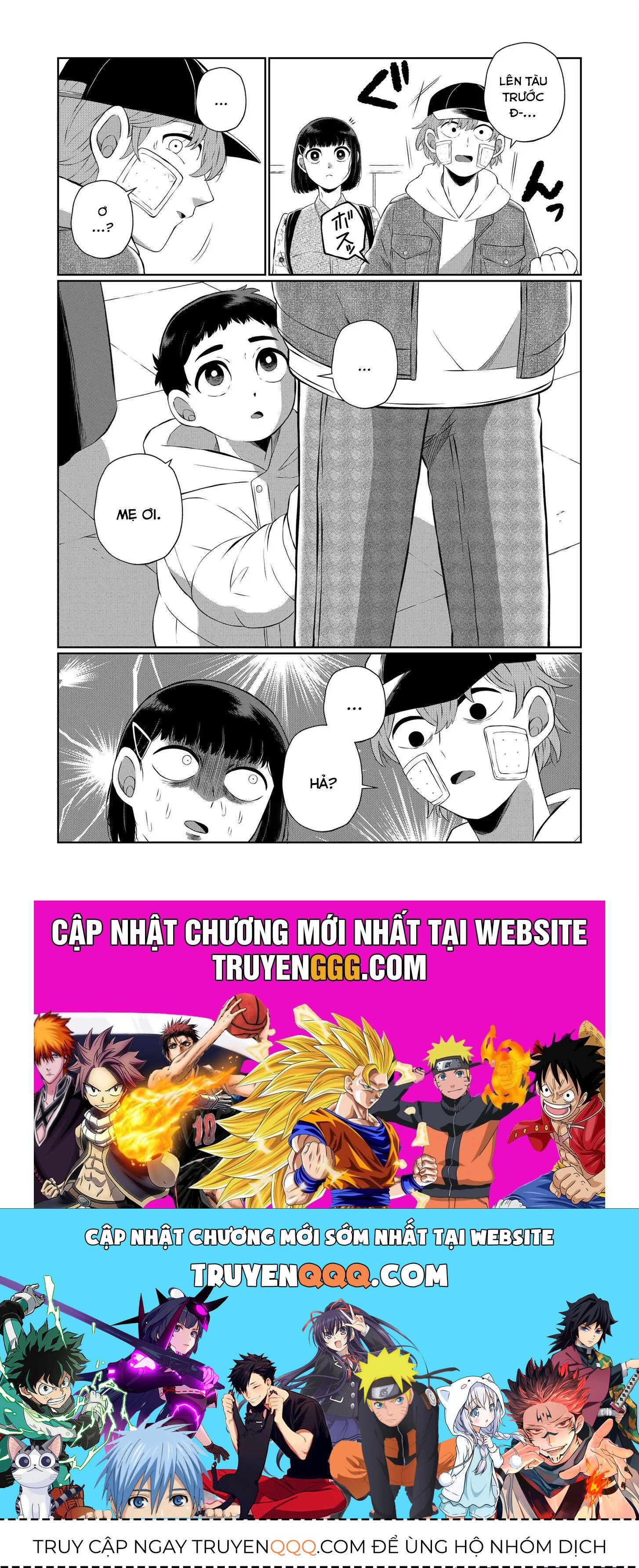Thứ Đã Từng Là Anh Trai Tôi Chapter 53 - Trang 14