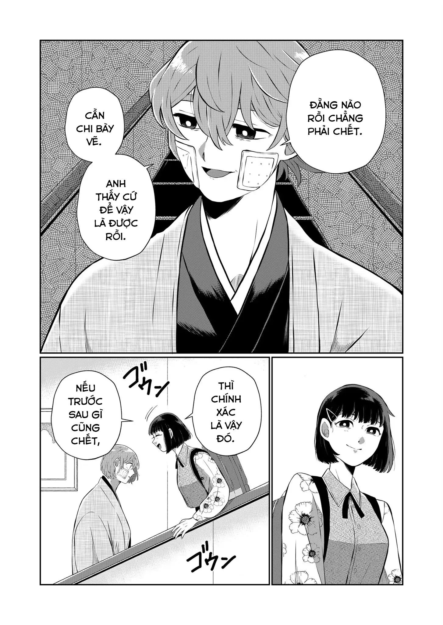 Thứ Đã Từng Là Anh Trai Tôi Chapter 53 - Trang 9