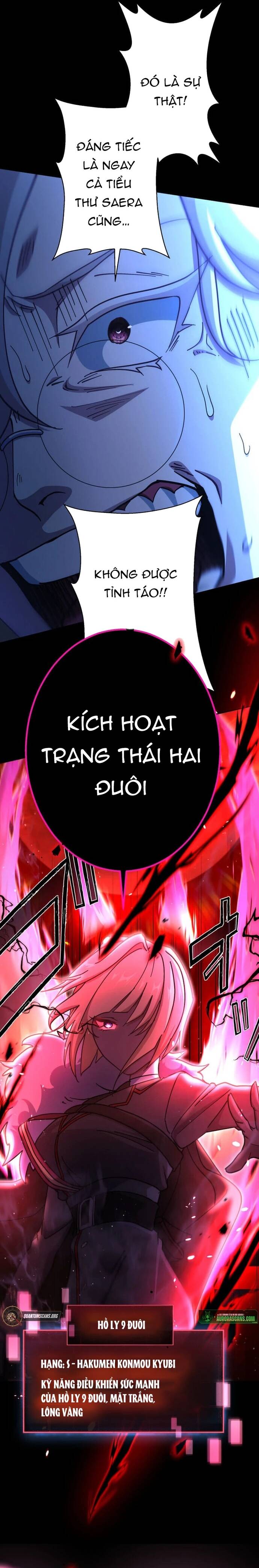 Quỷ Vương Tái Sinh: Kẻ Lạc Lối Chapter 14 - Trang 25
