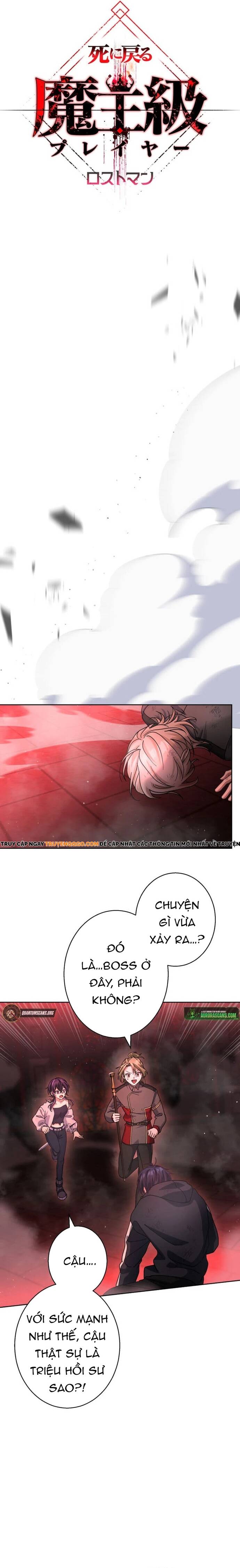 Quỷ Vương Tái Sinh: Kẻ Lạc Lối Chapter 14 - Trang 3
