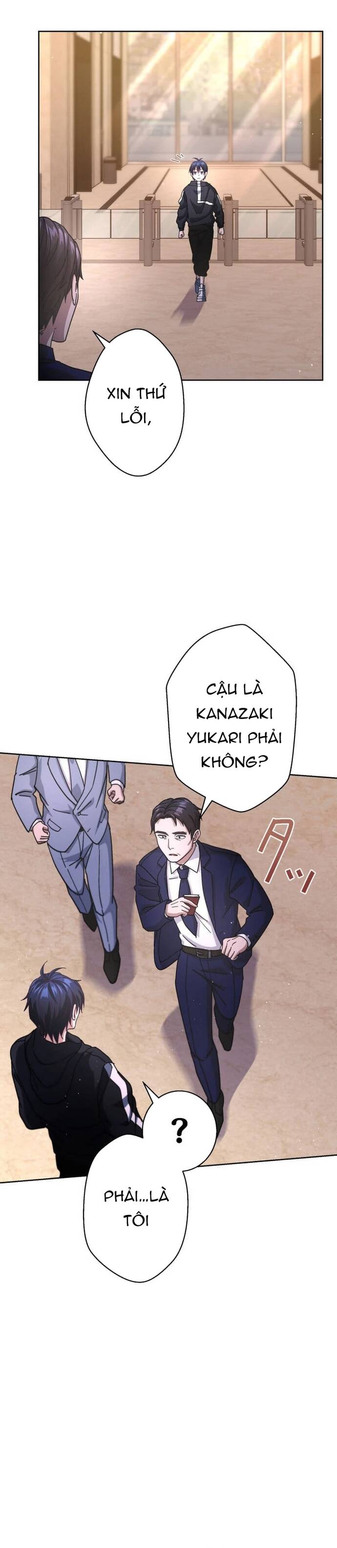Quỷ Vương Tái Sinh: Kẻ Lạc Lối Chapter 14 - Trang 13