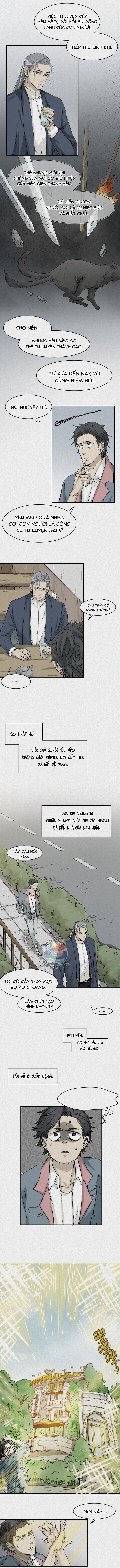 Nhân Môn Bất Tri Đạo Chapter 21 - Trang 1