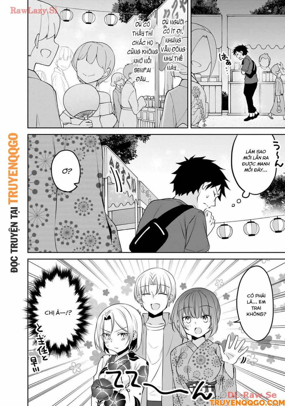 Câu Chuyện Về Tiền Bối Nhỏ Nhắn Ở Chỗ Làm Của Tôi Chapter 84 - Trang 4