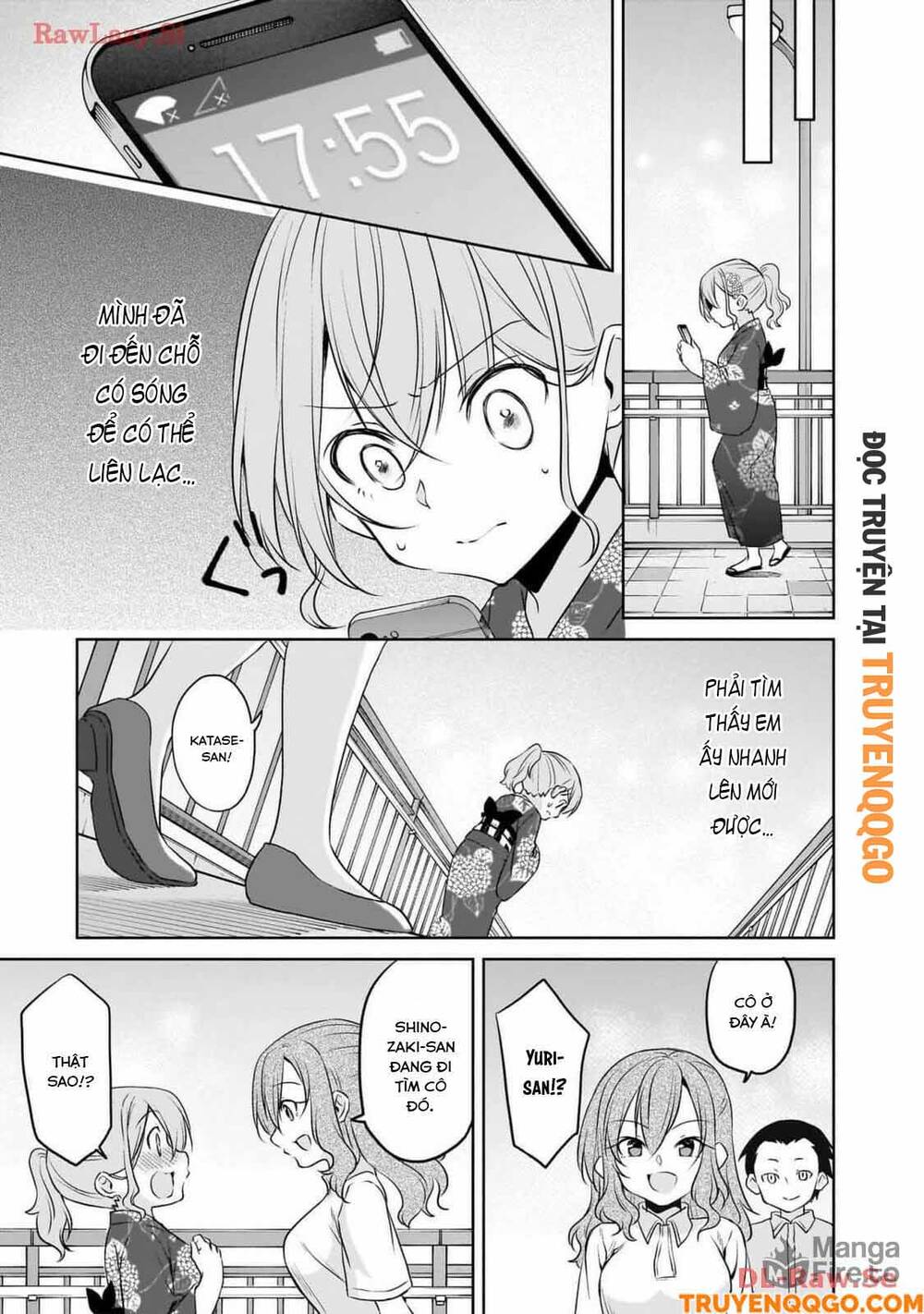 Câu Chuyện Về Tiền Bối Nhỏ Nhắn Ở Chỗ Làm Của Tôi Chapter 84 - Trang 9