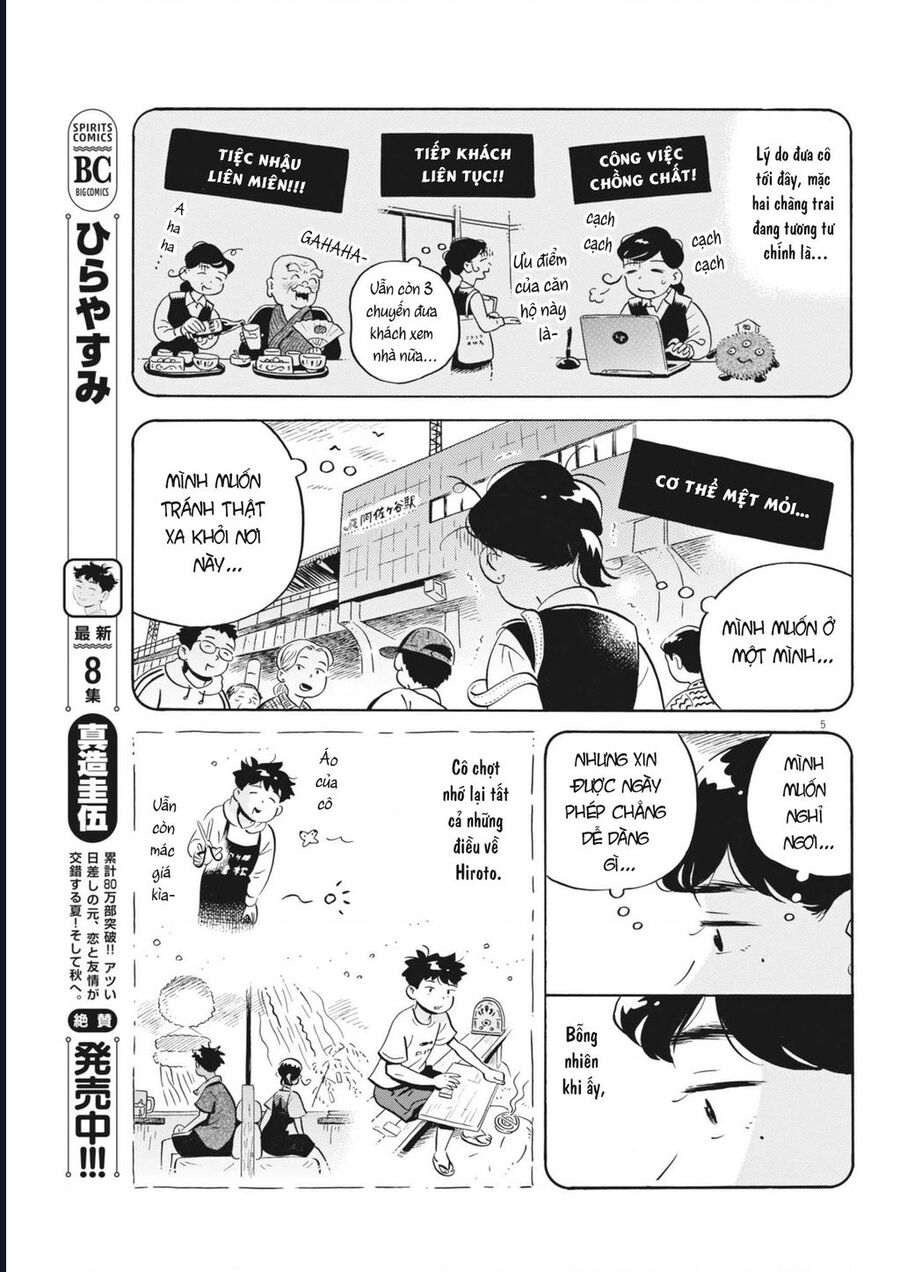 Sống Trong Ngôi Nhà Cấp 4 Chapter 78 - Trang 5