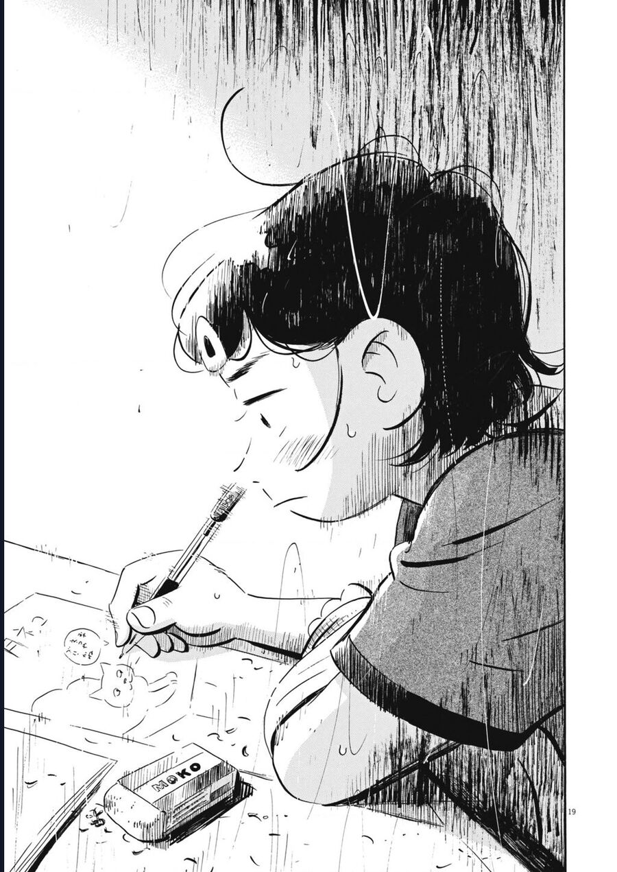Sống Trong Ngôi Nhà Cấp 4 Chapter 75 - Trang 18