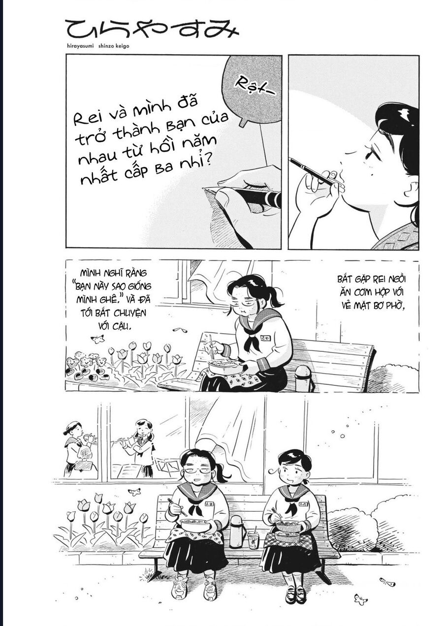 Sống Trong Ngôi Nhà Cấp 4 Chapter 78 - Trang 11