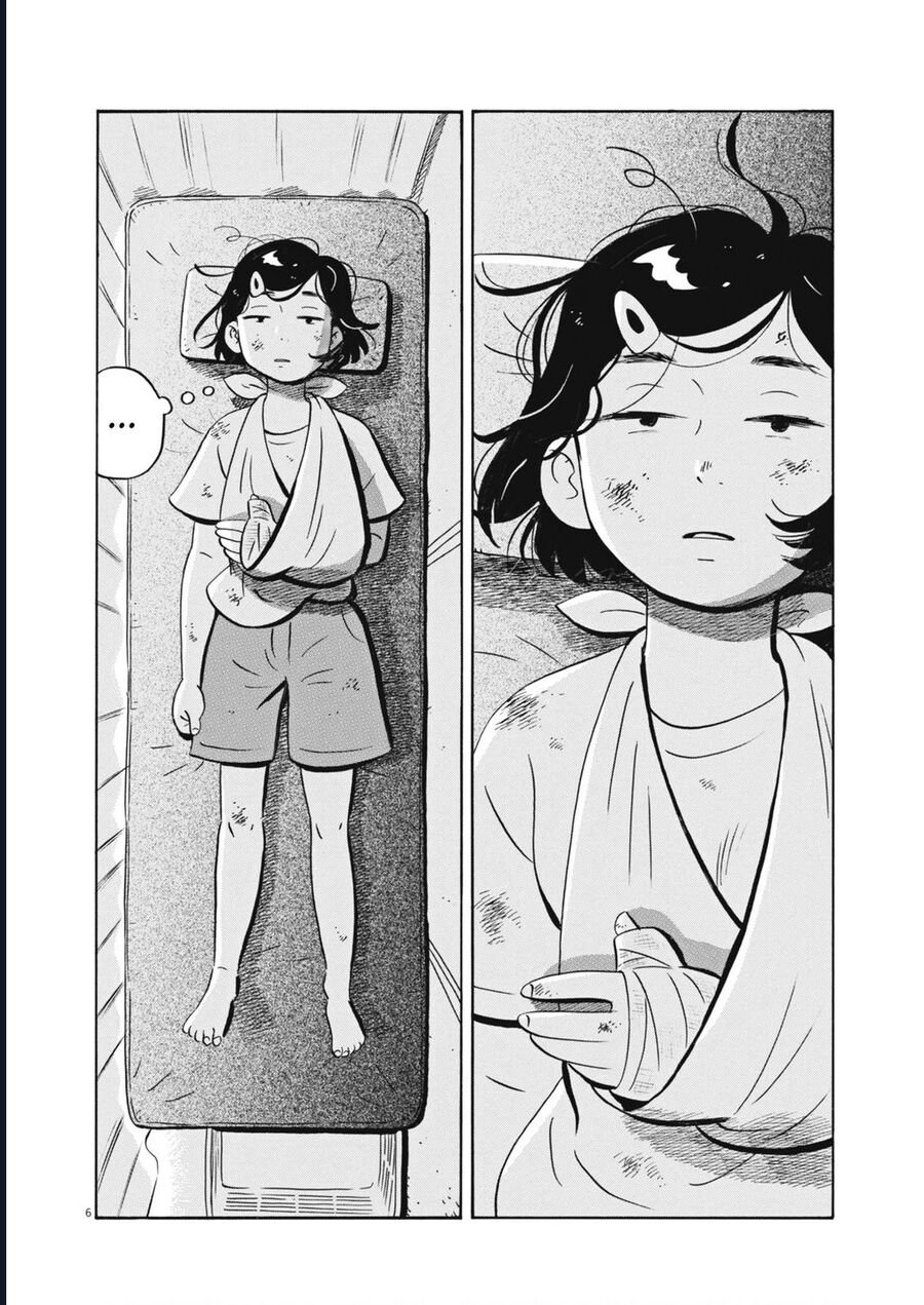 Sống Trong Ngôi Nhà Cấp 4 Chapter 75 - Trang 5