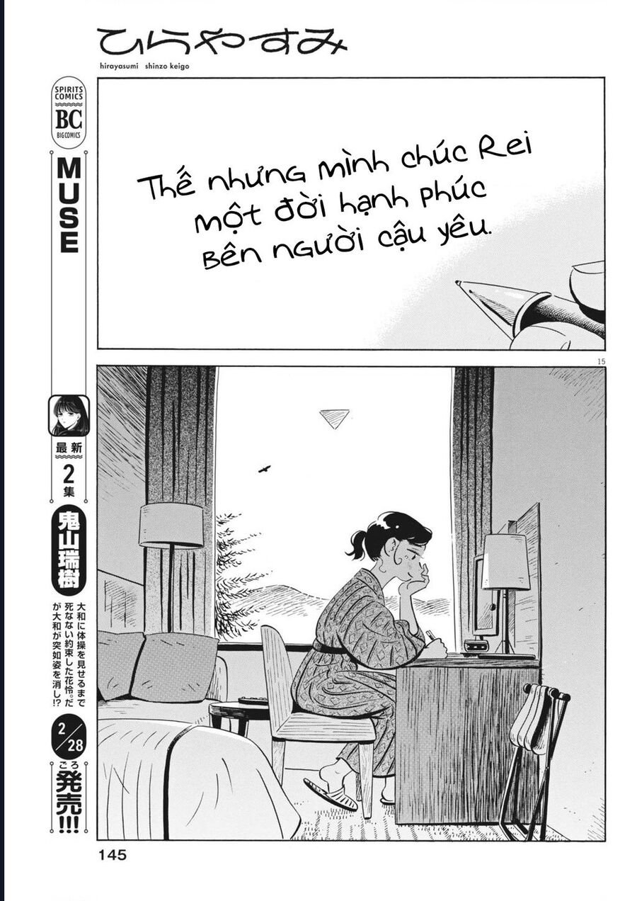 Sống Trong Ngôi Nhà Cấp 4 Chapter 78 - Trang 15