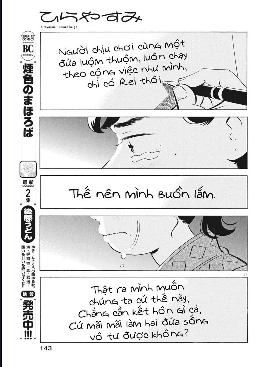 Sống Trong Ngôi Nhà Cấp 4 Chapter 78 - Trang 13