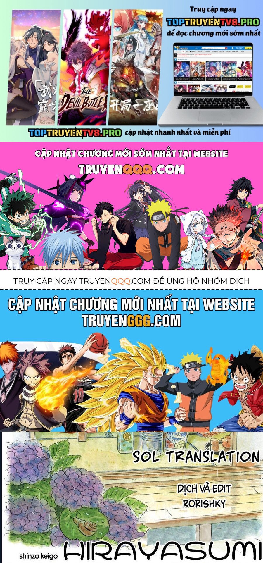 Sống Trong Ngôi Nhà Cấp 4 Chapter 78 - Trang 0