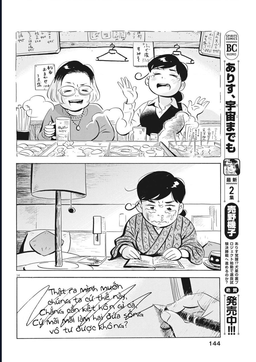 Sống Trong Ngôi Nhà Cấp 4 Chapter 78 - Trang 14