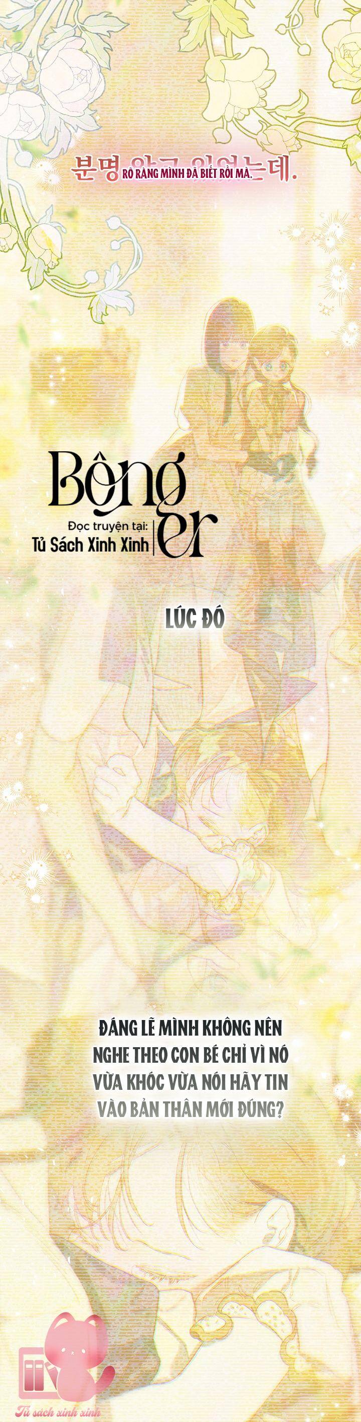 Khế Ước Hôn Nhân Của Mẹ Tôi Chapter 81 - Trang 6