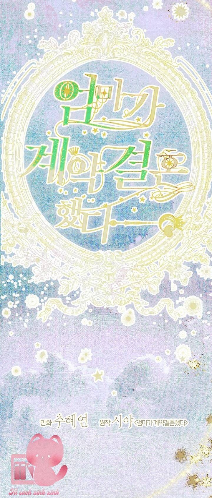 Khế Ước Hôn Nhân Của Mẹ Tôi Chapter 79 - Trang 4