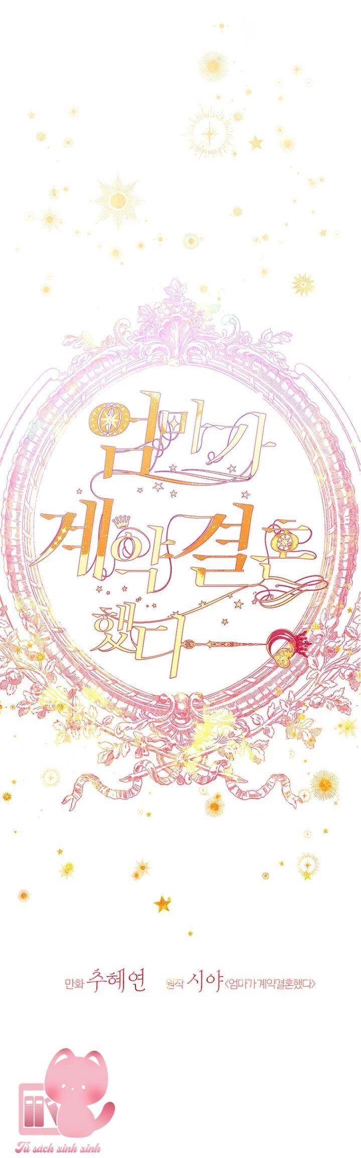 Khế Ước Hôn Nhân Của Mẹ Tôi Chapter 77 - Trang 17