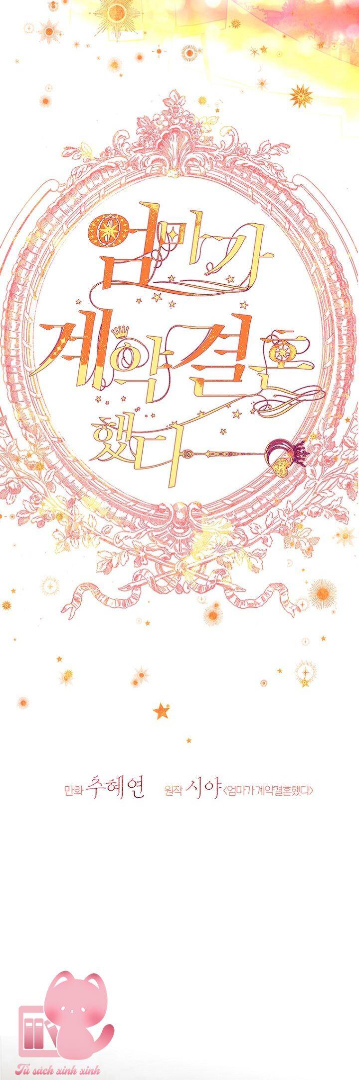 Khế Ước Hôn Nhân Của Mẹ Tôi Chapter 81 - Trang 10