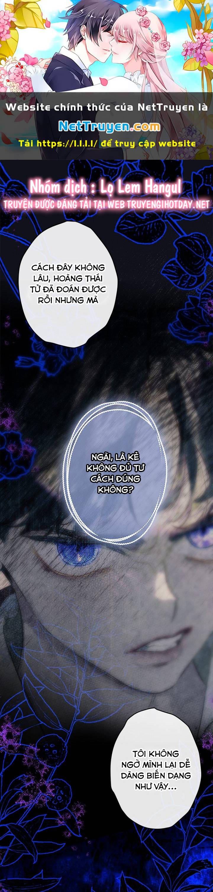 Khế Ước Hôn Nhân Của Mẹ Tôi Chapter 59 - Trang 0