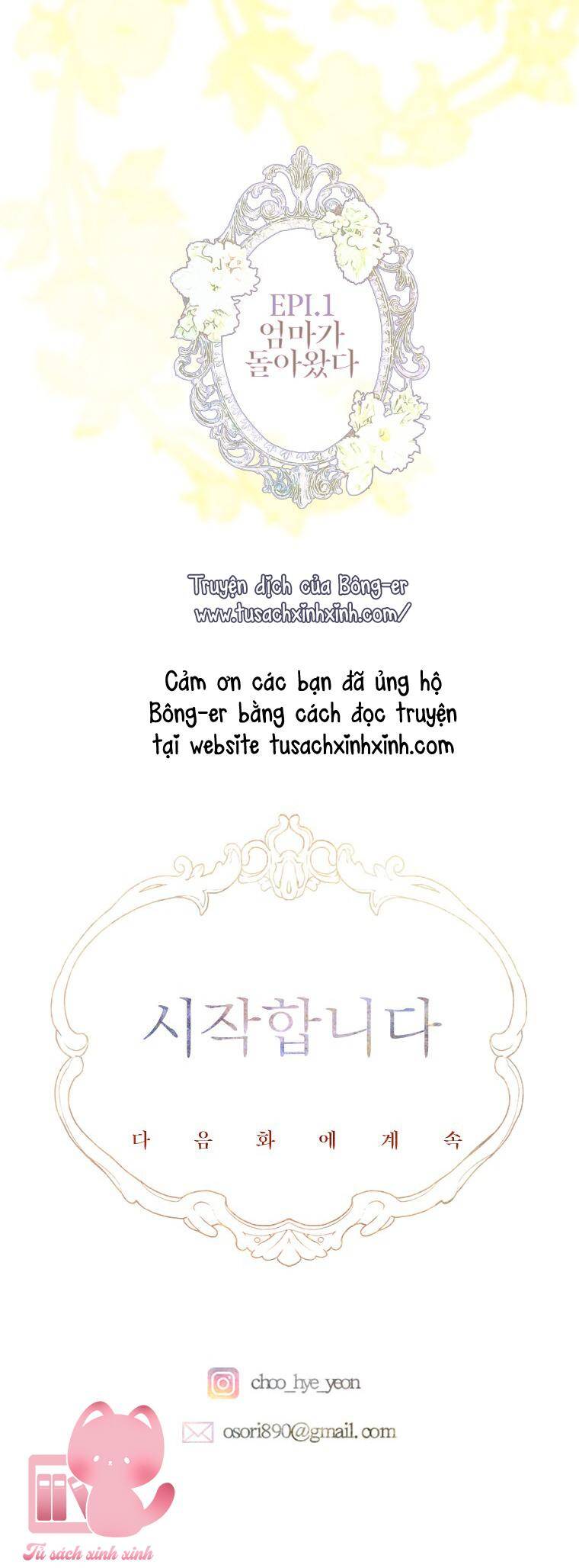Khế Ước Hôn Nhân Của Mẹ Tôi Chapter 1 - Trang 68