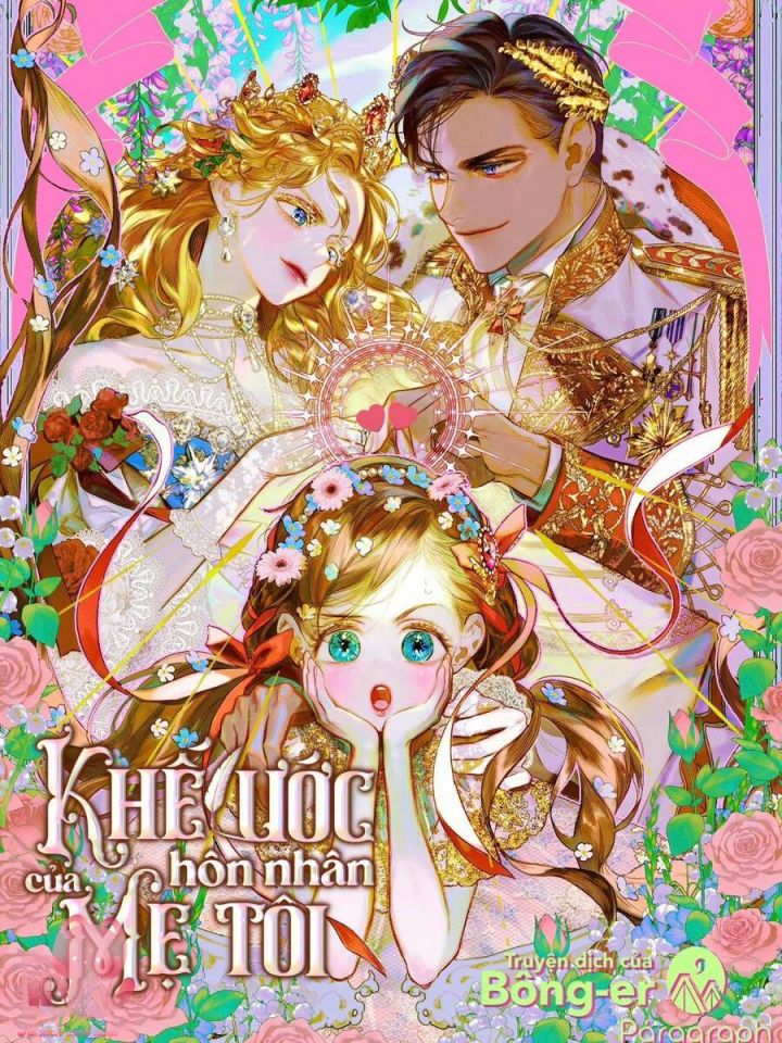 Khế Ước Hôn Nhân Của Mẹ Tôi Chapter 68 - Trang 0