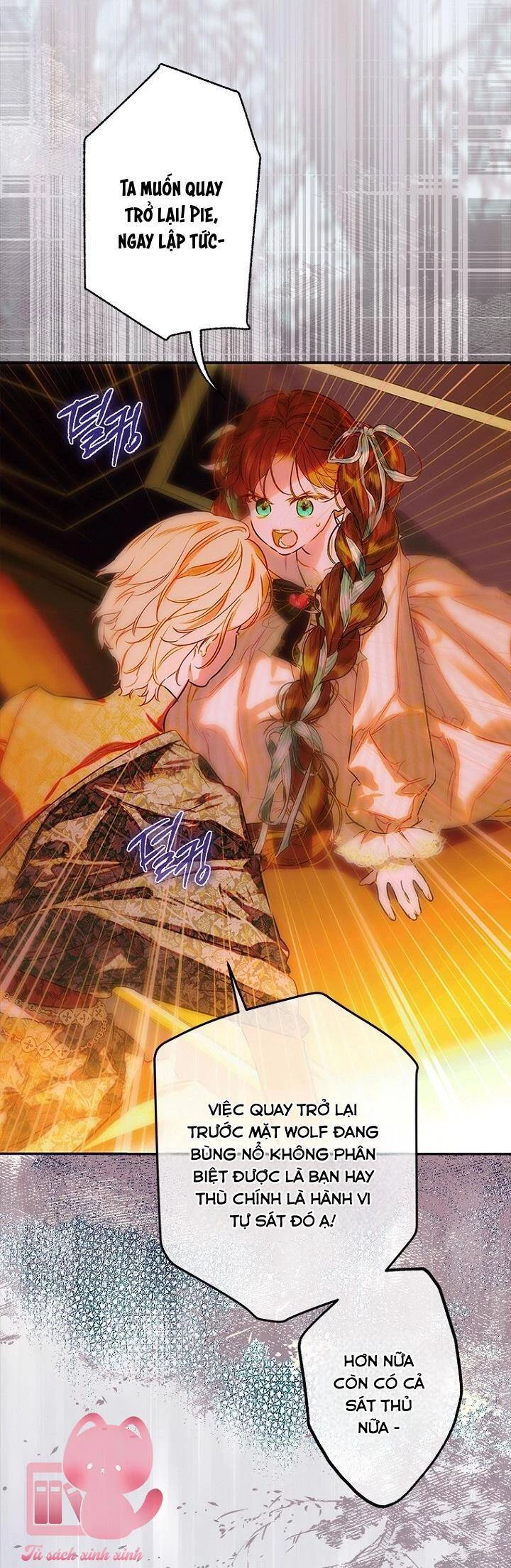 Khế Ước Hôn Nhân Của Mẹ Tôi Chapter 78 - Trang 31
