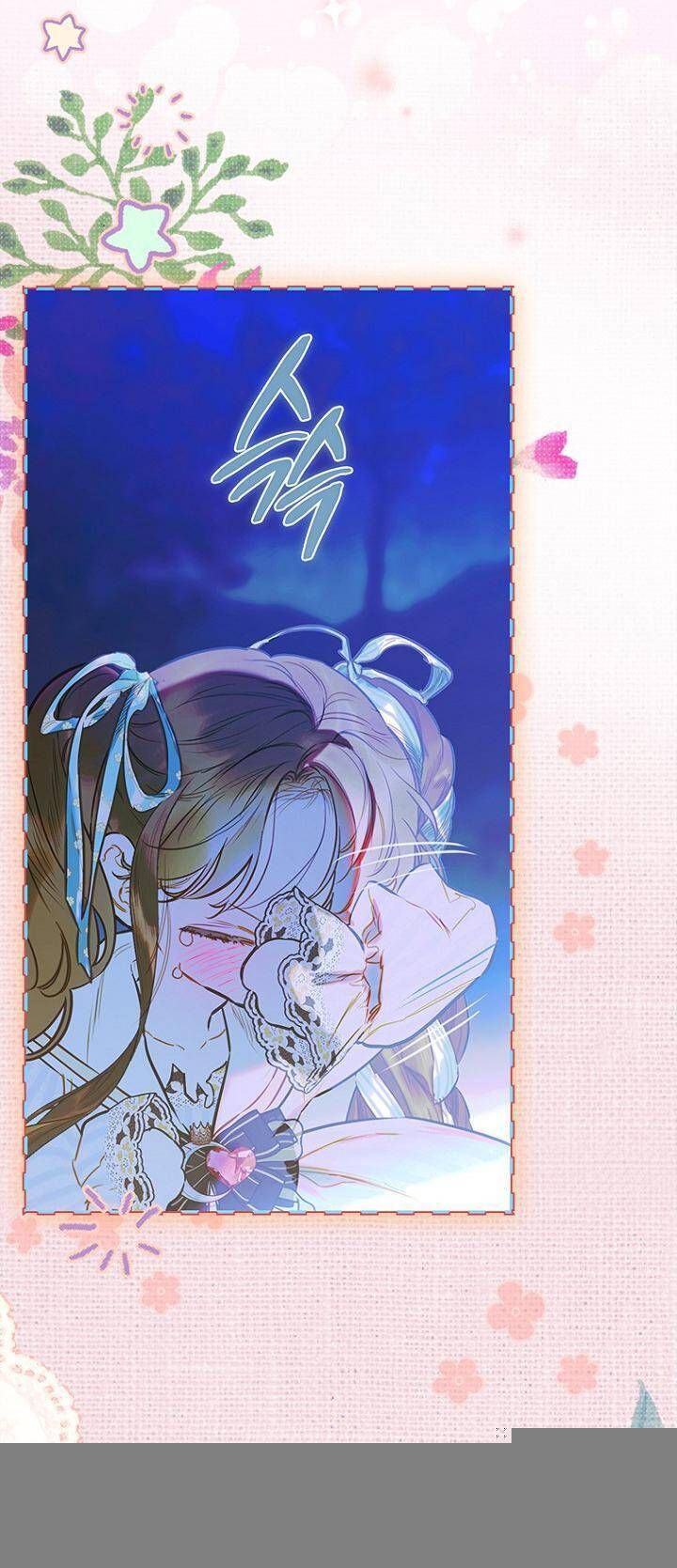 Khế Ước Hôn Nhân Của Mẹ Tôi Chapter 80 - Trang 12