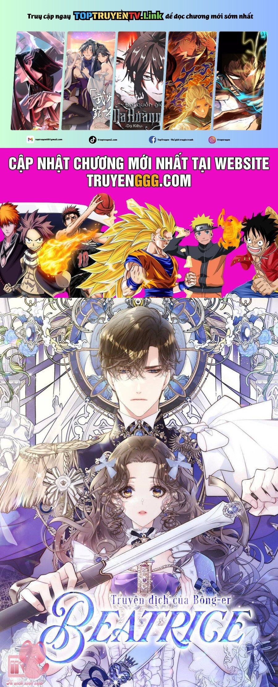 Công Chúa Chloe Chapter 123 - Trang 0