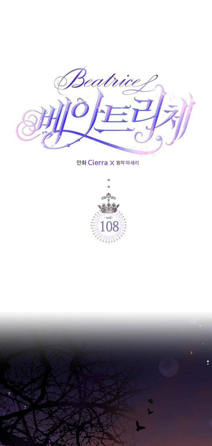 Công Chúa Chloe Chapter 108 - Trang 3