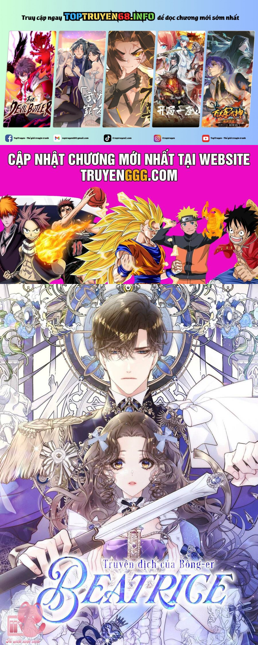 Công Chúa Chloe Chapter 120 - Trang 0