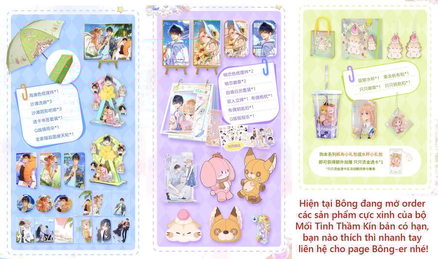 Công Chúa Chloe Chapter 93 - Trang 0