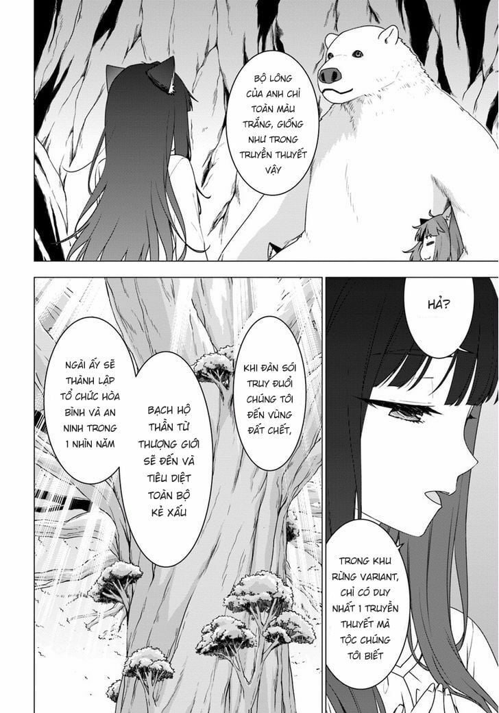 Shirokuma Tensei Chapter 2 - Trang 40