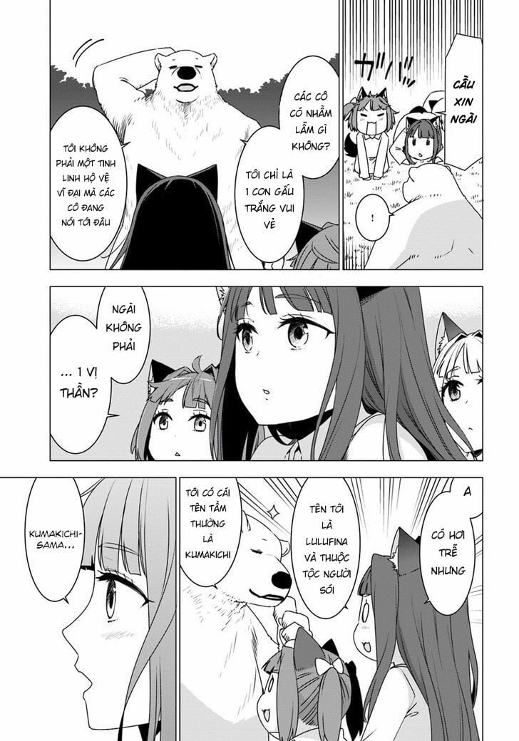 Shirokuma Tensei Chapter 2 - Trang 13
