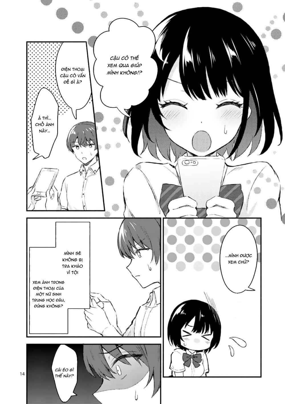 Shiotaiou No Sato-San Ga Ore Ni Dake Amai Chapter 1 - Trang 13