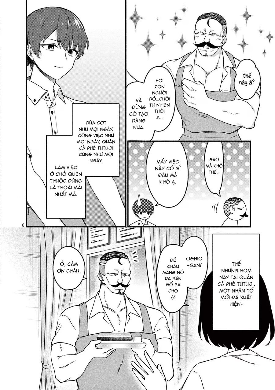 Shiotaiou No Sato-San Ga Ore Ni Dake Amai Chapter 44 - Trang 7