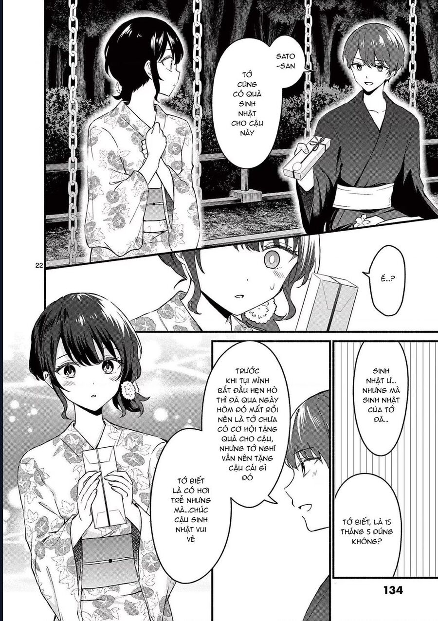 Shiotaiou No Sato-San Ga Ore Ni Dake Amai Chapter 46 - Trang 23