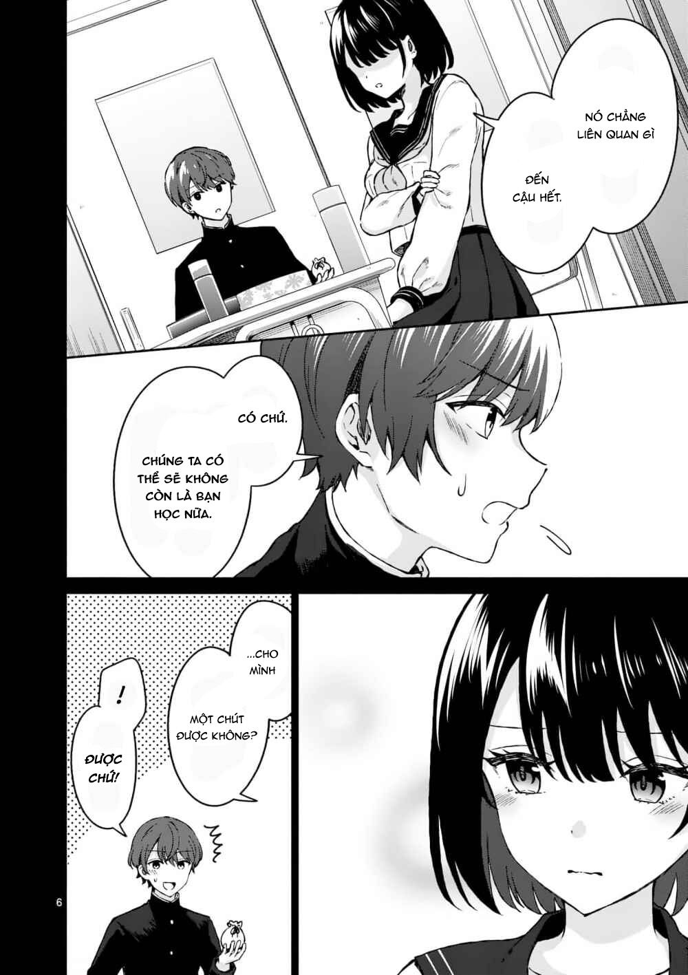 Shiotaiou No Sato-San Ga Ore Ni Dake Amai Chapter 3 - Trang 7