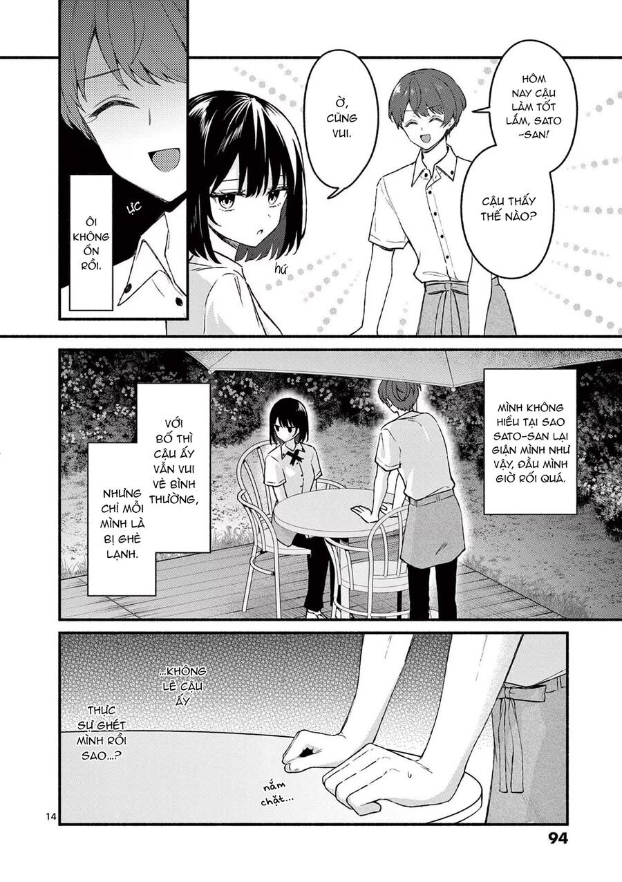 Shiotaiou No Sato-San Ga Ore Ni Dake Amai Chapter 44 - Trang 15