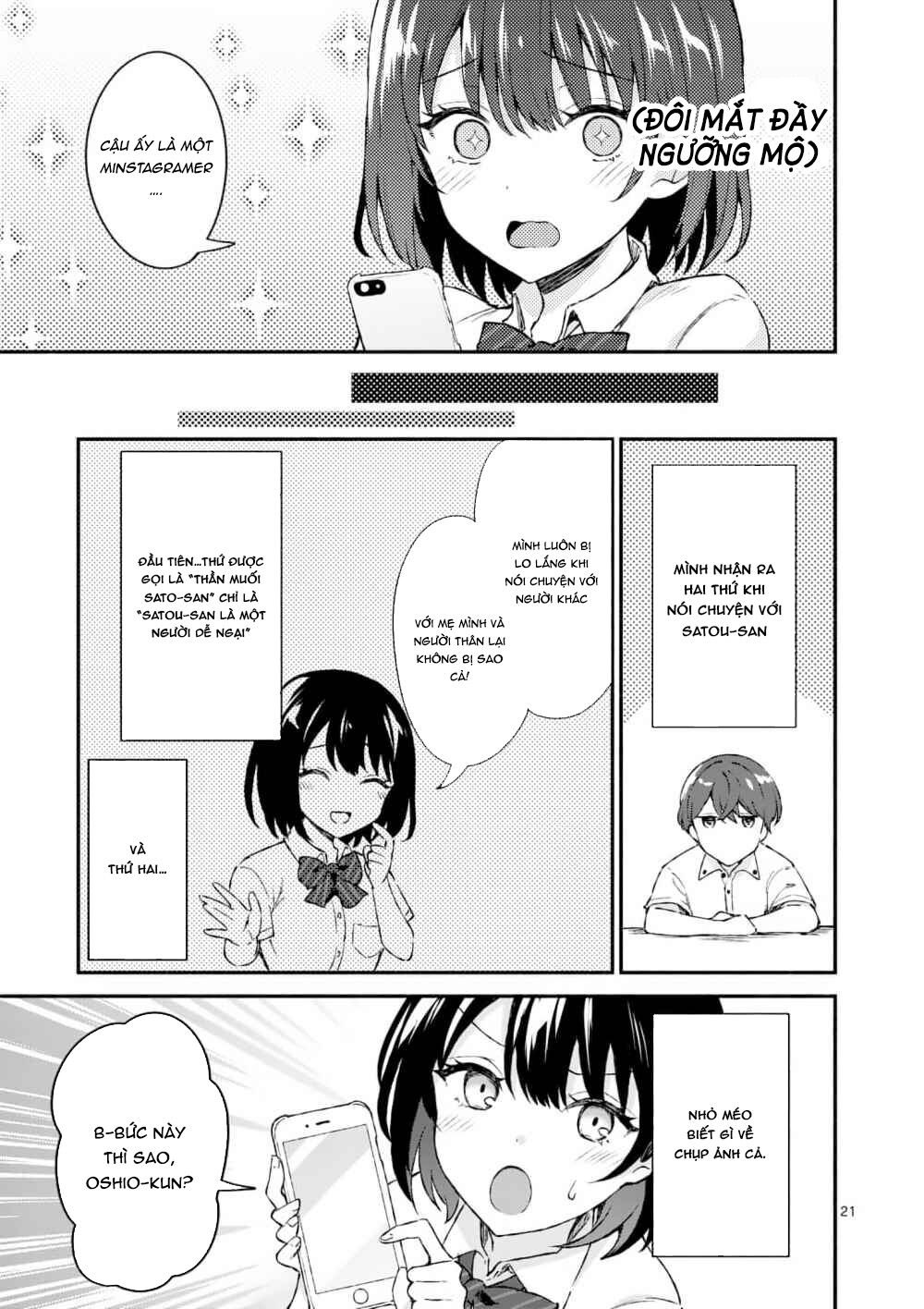Shiotaiou No Sato-San Ga Ore Ni Dake Amai Chapter 1 - Trang 20